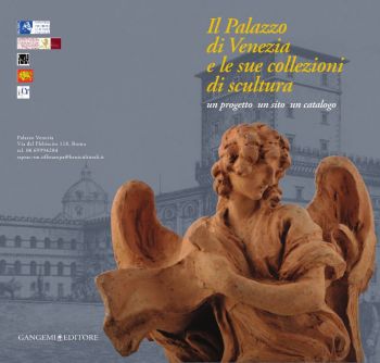 Progetto Getty